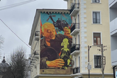 Rezo Gabriadze. Wall Painting.