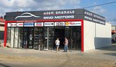 Rino Motors (ул. Шота Руставели 244)