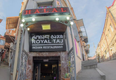 Royal Taj Indian Restaurant