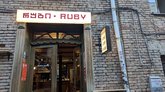 Ruby Cafe