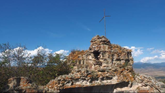 Abi Church Ruins
