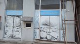 Рухи Пури