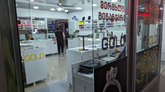 Золотой базар (Batumi Plaza)