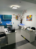 SAGITTARIUS CLINIC