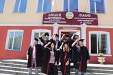 Университет имени Давида Агмашенебели