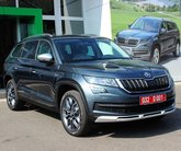 SKODA Georgia