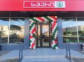 სპარ
