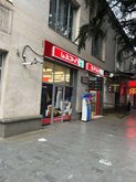 სპარ