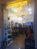 Sabroso