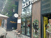 Sage coffee