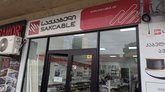 Sakcable