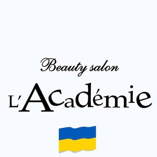 Салон Красоты  L'Academie - logo.jpg