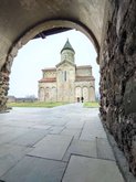 Samtavisi Ascension Cathedral