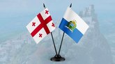 Embassy of the Republic of San Marino