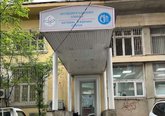 სკრინინგ ცენტრი