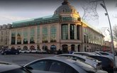 TBC Bank (ул. Царицы Тамары 2)