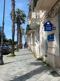 ზღვის შიგნით