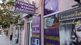 Iphone&Xiaomi Service Center (General Mazniashvili St., 66)