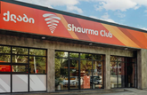 Shaurma Club (ул. Омара Хизанишвили)