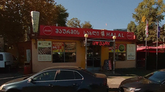 Shawarma House