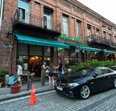 Шемоихеде генацвале