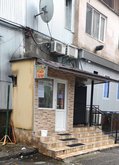 Ремонт обуви (ул. Горгиладзе 86)