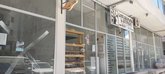 Shoti Bakery (ул. Агмашенебели 1)