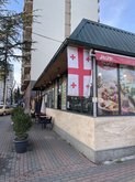 Shoti Store
