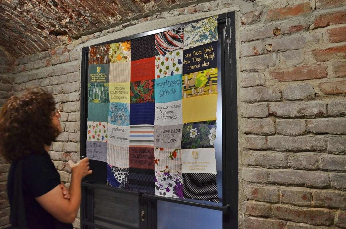 Silk Museum