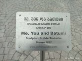 Sculpture "Tea Party" (Me, you and Batumi)