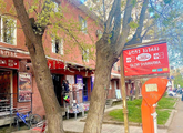 Ресторан Sky Way Turkish Halal