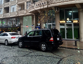 სლივკის ყავა