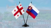 Embassy of the Slovak Republic
