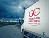Georgian Express