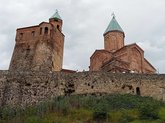 Gremi