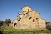 Tsromi Cathedral