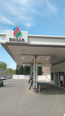 Socar (ул. Самтредиа)