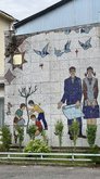 საბჭოთა მოზაიკა"სკოლის ფასადი"
