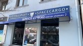 SpaceCargo