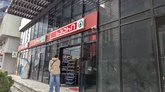 Spar (ул. Нико Пиросмани, 19)