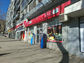 Spar (ул. К. Хетагурова, 4)