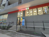Spar (ул. Тинатин, 3)