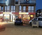 Spar (ул. Цакадзе)