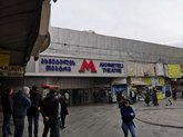 Станция метрополитена "Театр Ахметели"