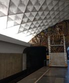 M/S Technical University