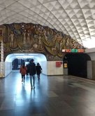 M/S Technical University