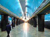 Станция метрополитена "Церетели"