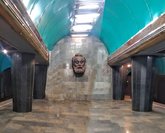 Станция метрополитена "Церетели"