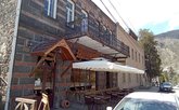 Old Borjomi