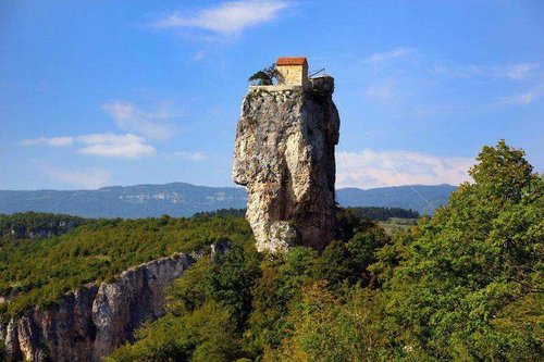 Katskhi Pillar